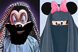 Islamo Mickey