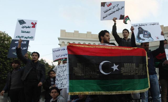 Libyan Islamist