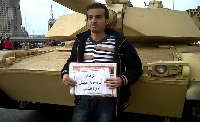 Maikel Nabil