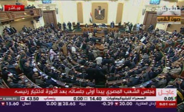 New elected members of Egypt’s parliament convened for the first time since the election. (Reuters)