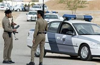 Saudi Police men