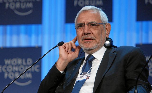 Abdel Moneim Abul Fotouh
