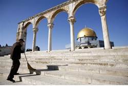 Al Aqsa Mosque, Jerusalem
