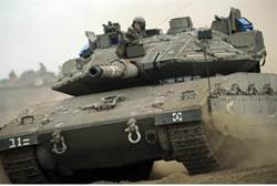 Merkava tank