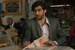 Mossad agent in TV spot
