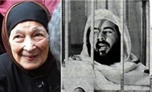 Mother of Anwar al-Sadat killer (L) Khaled al-Islambouli (R) Sadiat's killer