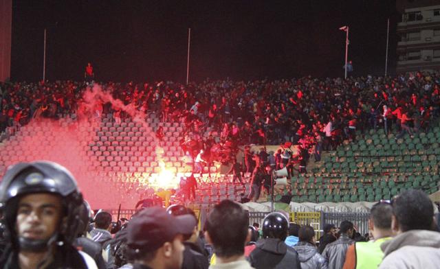 Port Said Stadium