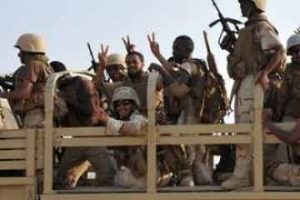 Saudi Arabia military