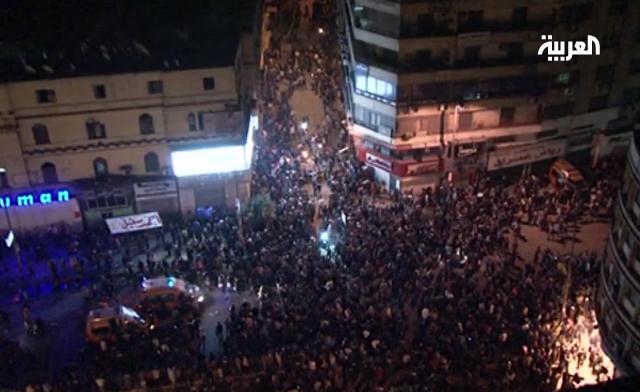 Security forces fired tear gas