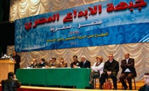 The producer of an Egyptian TV series