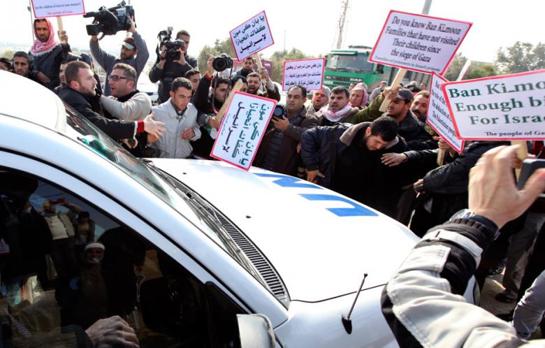 UN Chief in Gaza