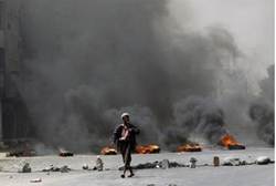 Anti-government protest in Yemen