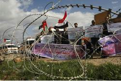 Gaza Power Crisis Rally Near Rafiah