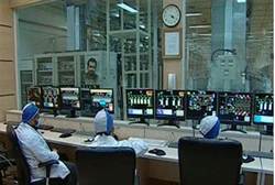 Natanz nuclear facility