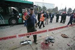 Terror attack