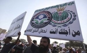 logos of Muslim Brotherhood’s Freedom and Justice party