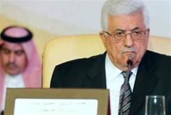 Abbas opens up Doha conference