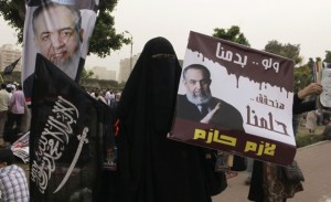 supporter of Salafi barred presidential candidate Hazem Abu Ismail