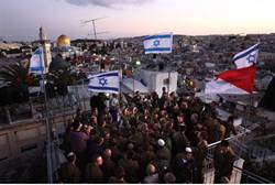 IDF recruits wave flags in Jerusalem