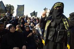 Islamic Jihad rally
