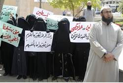 Salafist demonstration