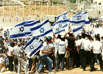 Israel flag