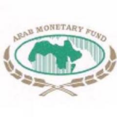Arab-Monetary-Fund