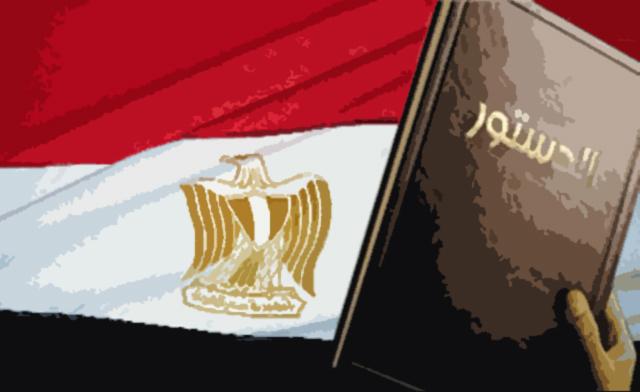 Egypt to have a new constitution