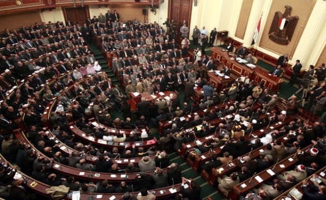 Egypts parliament Peoples Assembly will be dissolved. Reuters
