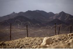 Fence along southern border