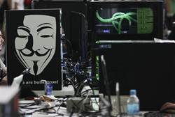 Hackers (Reuters)