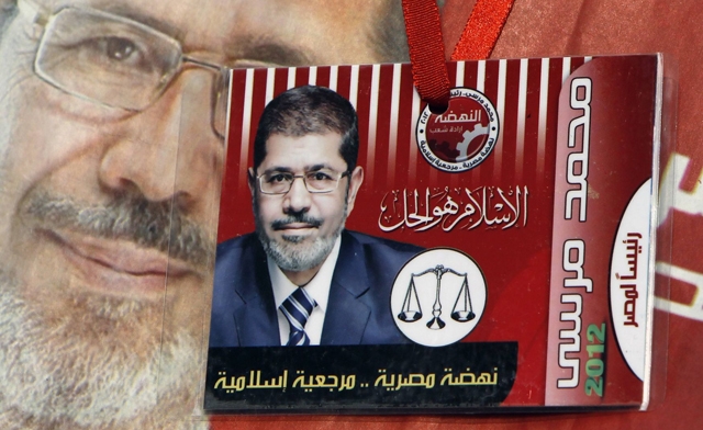 Hamas an Islamist group born from the Muslim Brotherhood