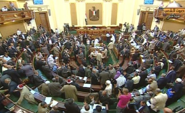 Egypts Islamist-led parliament Al Arabiya