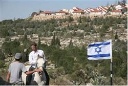 Samaria