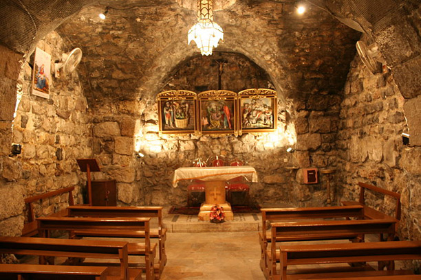 Chapel of Saint Ananias