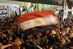 Egyptian protest Reuters