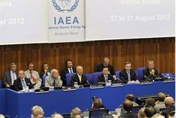 IAEA officials -AFP