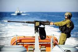Naval exercise