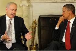 Netanyahu speaks to Obama