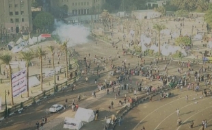 Police fire tear gas at protesters
