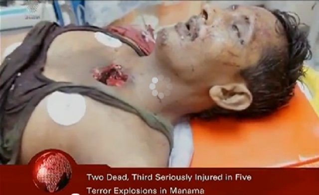 five bombs exploded in the Bahraini capital Manama. Photo Bahrain TV