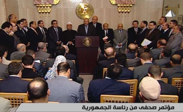 A referendum on a draft constitution would however still go ahead as planned on Dec. 15. Al Arabiya
