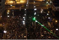 Anti-Morsi outside the presidential palace in Cairo