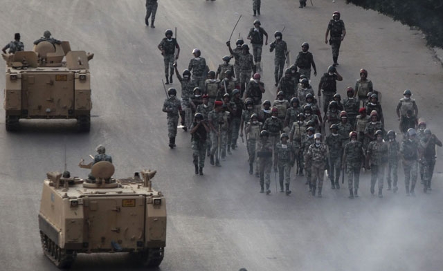 Egyptian military