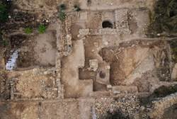 History discovered near Jerusalem