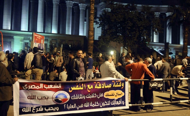 Hundreds of supporters of President Mohamed Mursi gathered outside Egypts Supreme Constitutional Court early on Dec. 2 2012. AFP