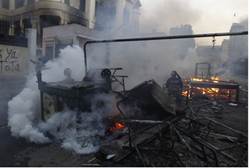 Cairo police fired tear gas at protesters - Reuters