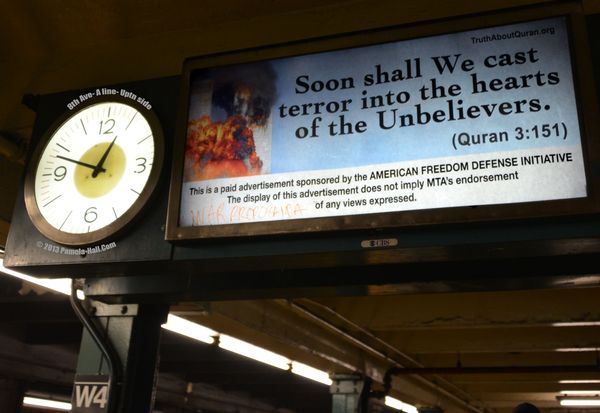 NYC Sub Way - Photo curtesy of Atlasshurgs2000