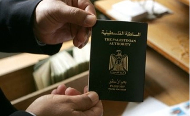 Palestine Passports