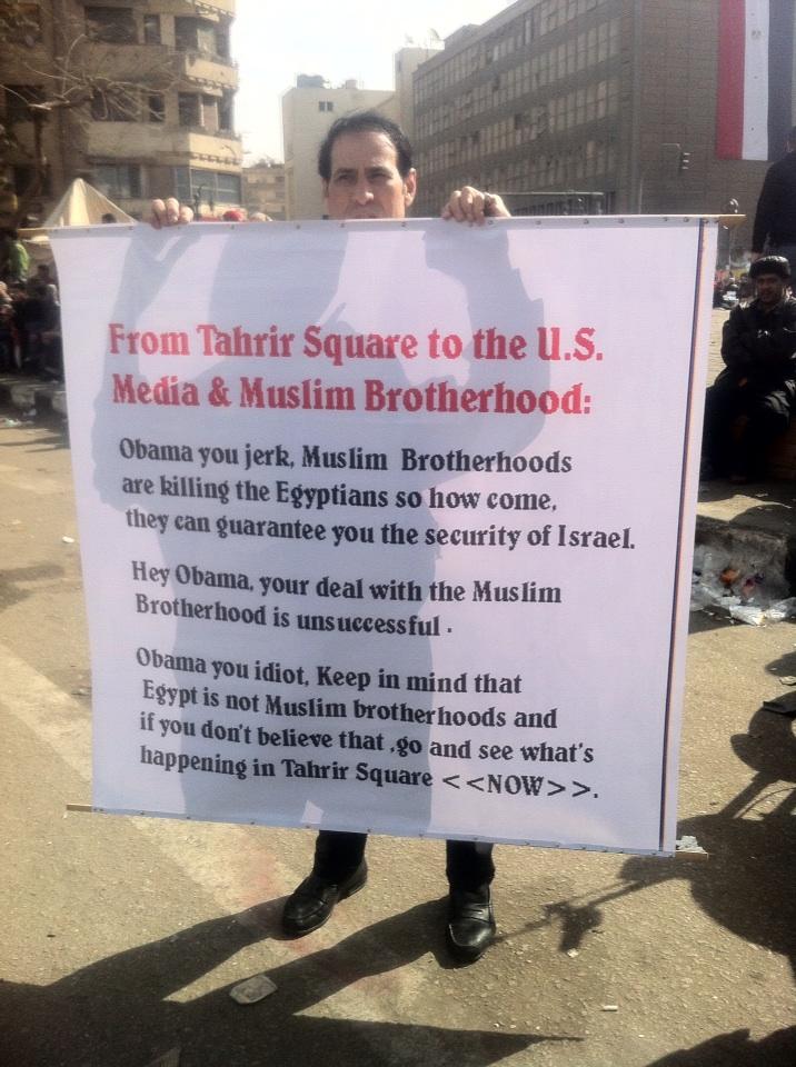 from Tharir Square to US administration - (atlasshrugs2000)